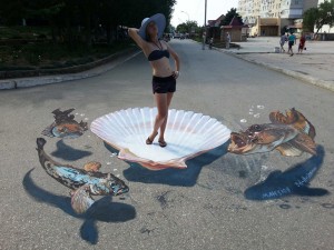 3d street painting "Shell"