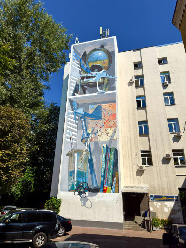 3D mural in Kyiv for the Hydrometeorological center